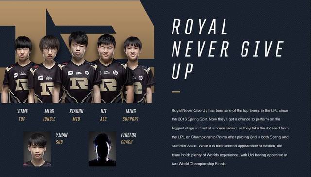 新疆队和上 新疆队和上