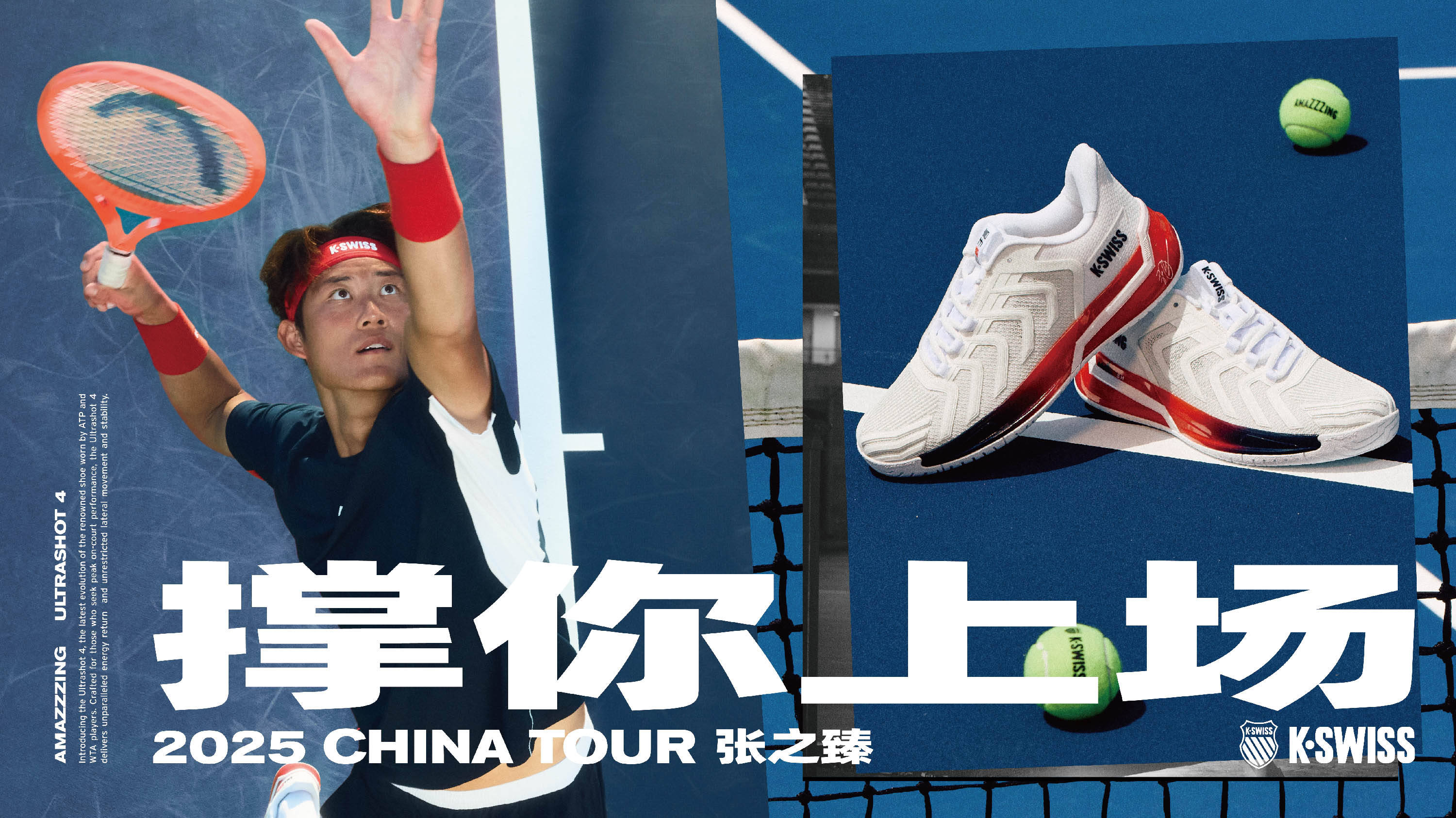 主题背景 主题背景