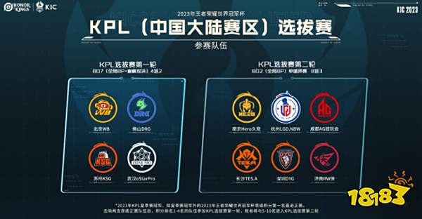 也就是挖角 也就是挖角