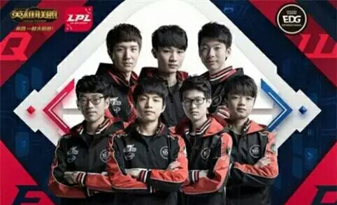 和无私的团 和无私的团