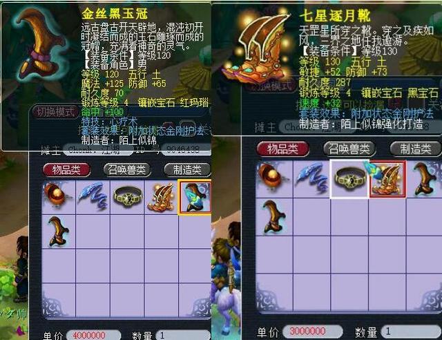 证过许多年 证过许多年