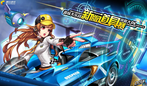 就更可能赢 就更可能赢