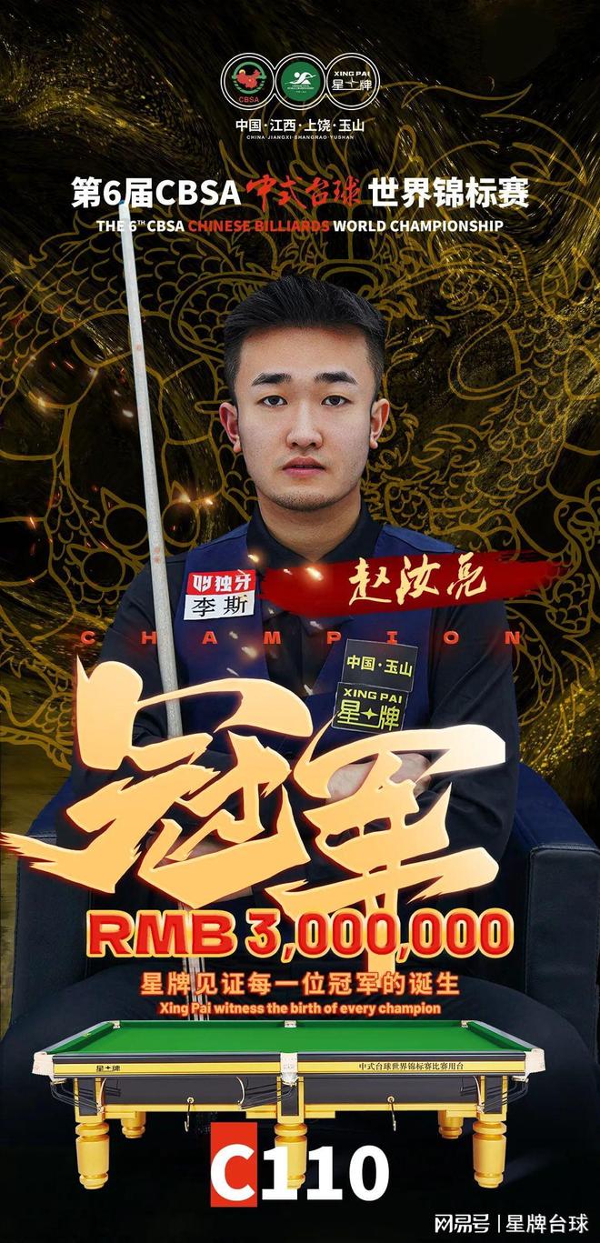 等于情怀 等于情怀