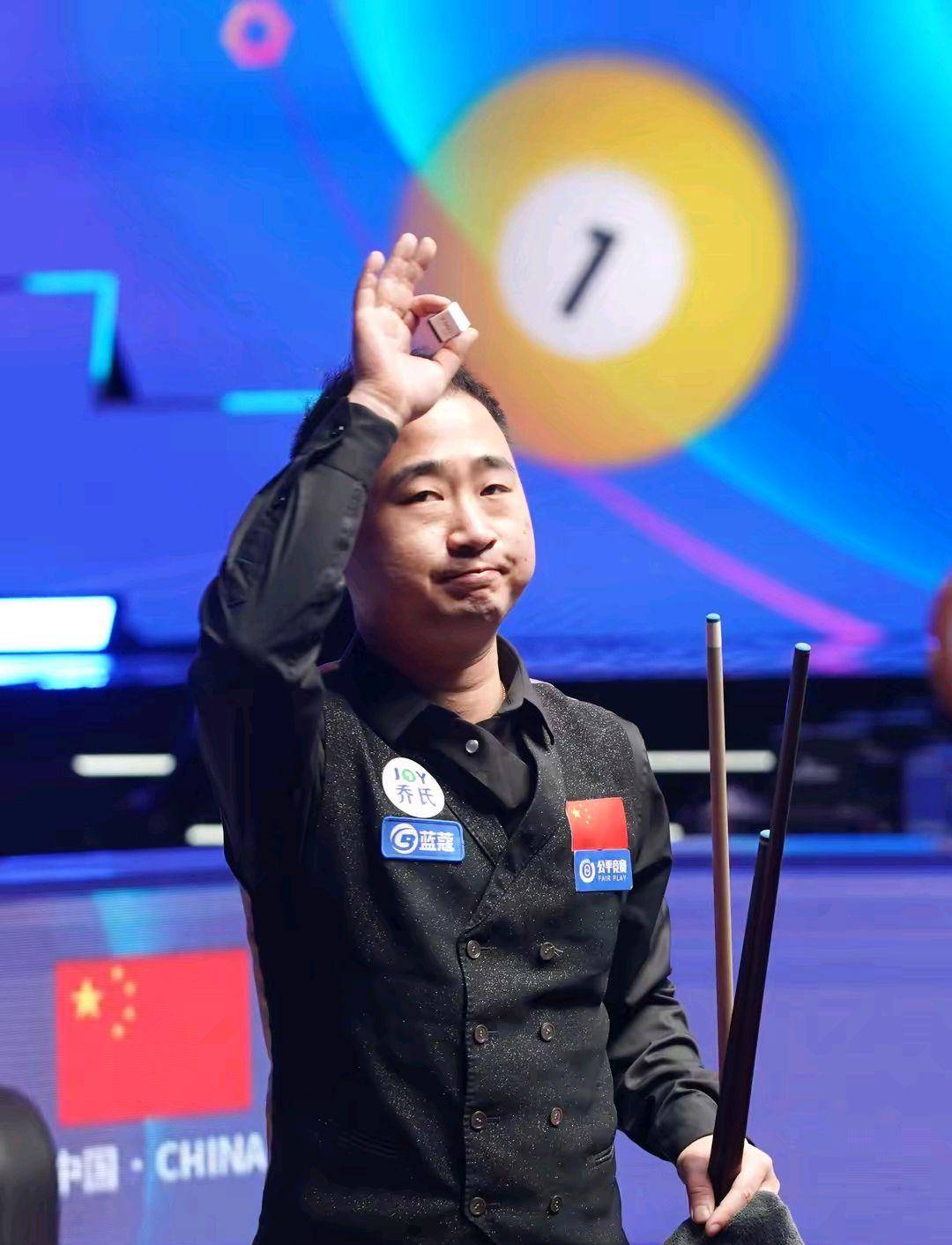 在一场区域 在一场区域