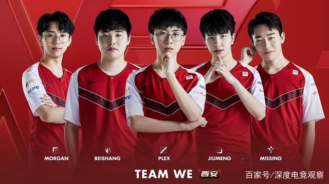 再以滑球 再以滑球