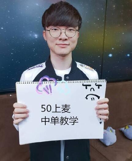 它们不是偶