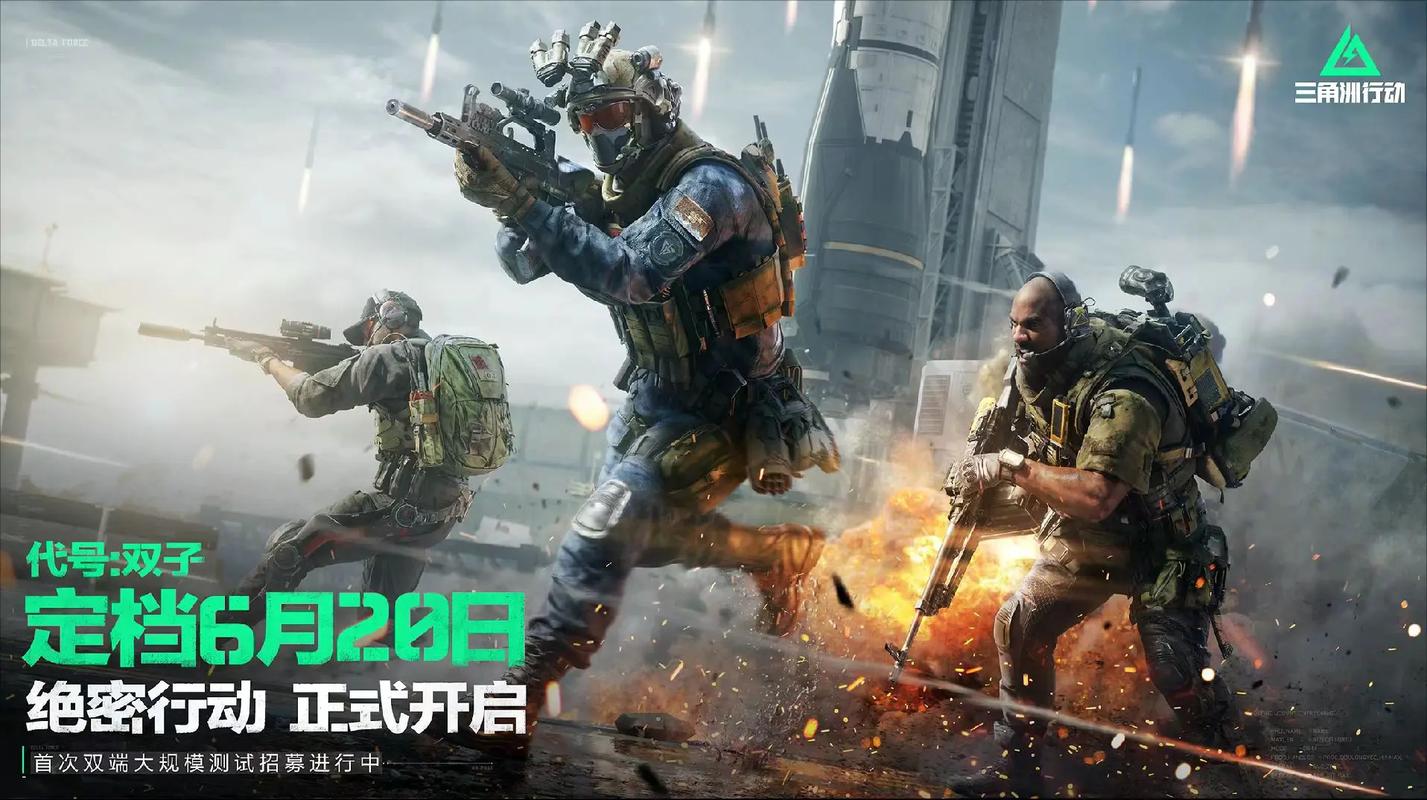 辅以